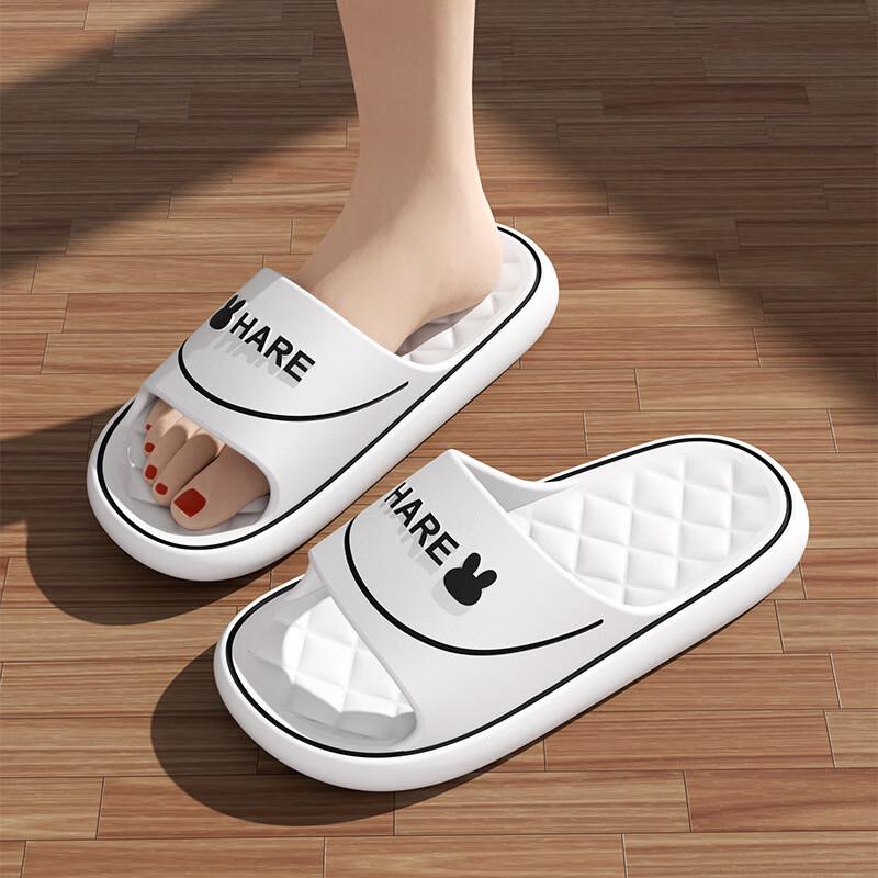 Changbaosen Cloud Bathroom Slippers