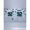 2026 NFL Retro Jersey Philadelphia Eagles Embroidered Football