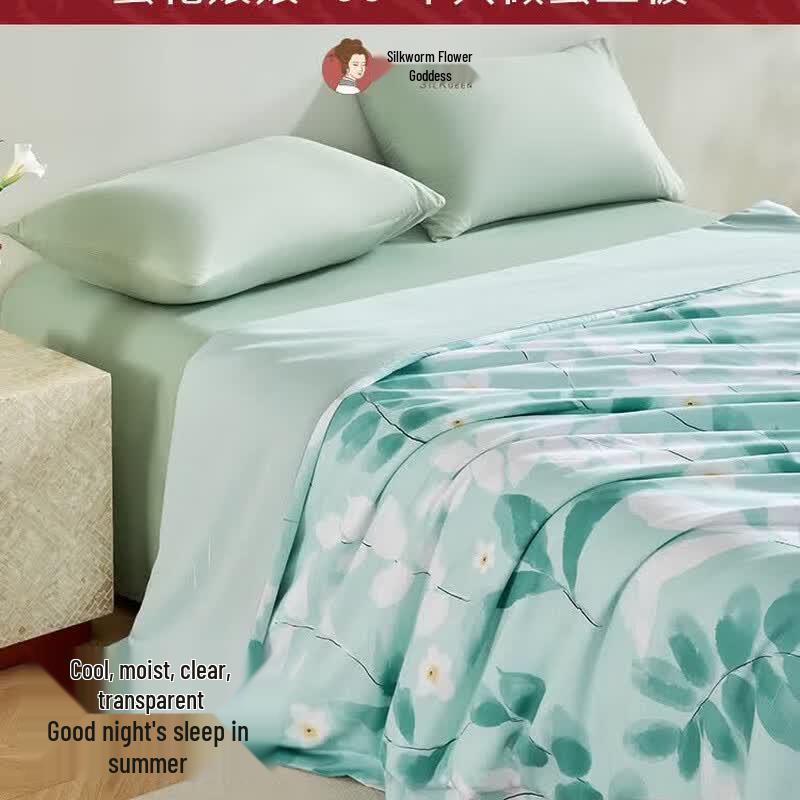 SILKUEEN Tussah Silk Tencel Summer Quilt