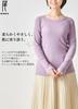 901 Made in Japan Merino Wool Ribbed Long Sleeve Cut and Sew Crew Neck [SPAN] T-Shirt Women's (LL, A-Off)