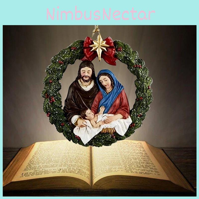 Elegant Acrylic Jesus Birth Christmas Tree Ornament For Home Decor And Rearview Mirror