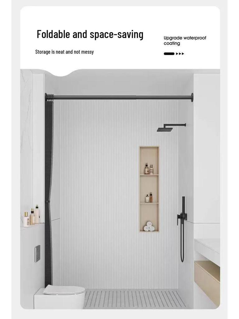 Foldable No-Drill Shower Curtain and Blackout Partition