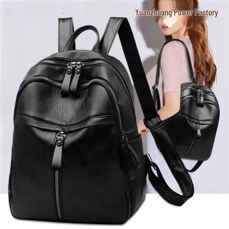 2025 Women's Korean Style Versatile Soft Leather Handbag Backpack – Spacious, Trendy, and Fashionable