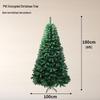 Encrypted PVC Christmas Tree for Hotels, Commercial Spaces, and Supermarkets - Artificial Encrypted PVC Christmas Decoration.