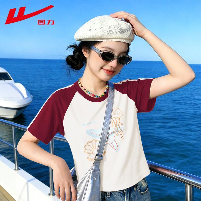 

Warrior Women s Summer Raglan Cooling Cartoon Print Slim T-Shirt L