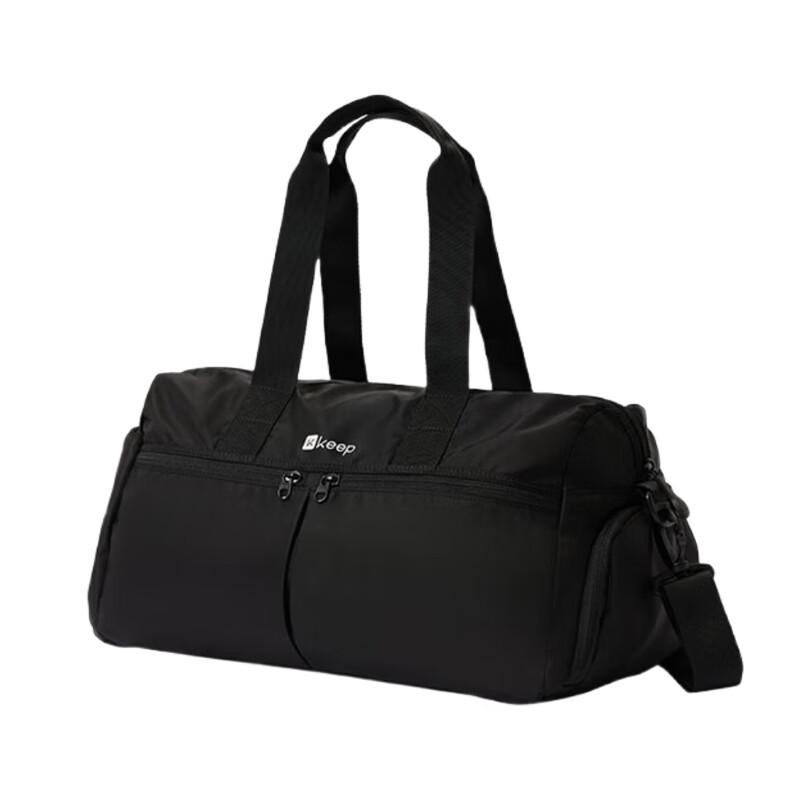 Keep Dry/Wet Separation Waterproof Sport Tote Bag