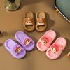 Children EVA Summer Slippers for Boys and Girls, Non-slip, Soft-soled, Durable, Cute Indoor Home Slippers for Siblings
