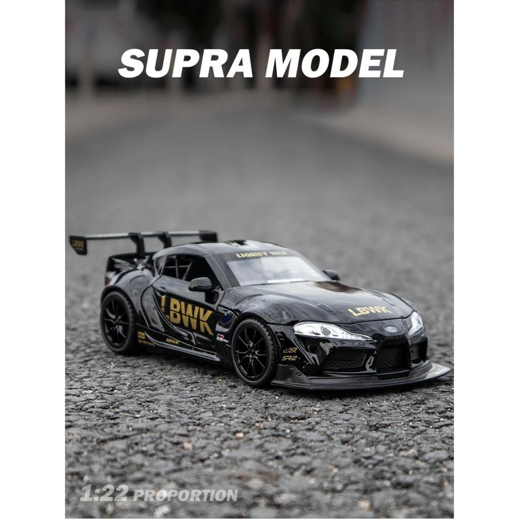 1/22 Toyota GR-Supra Alloy Car Model, Car Model Children's Toys, Simulated Sound and Light Sports Car Boy Gift Ornaments