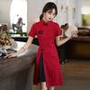 Women's Summer Short Sleeve Midi Waist Cheongsam Elegant Standing Collar Literary Vintage Dresses