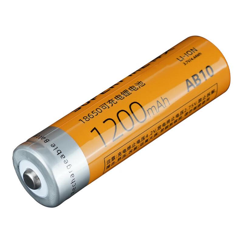 SupFire 18650 Rechargeable Lithium Battery