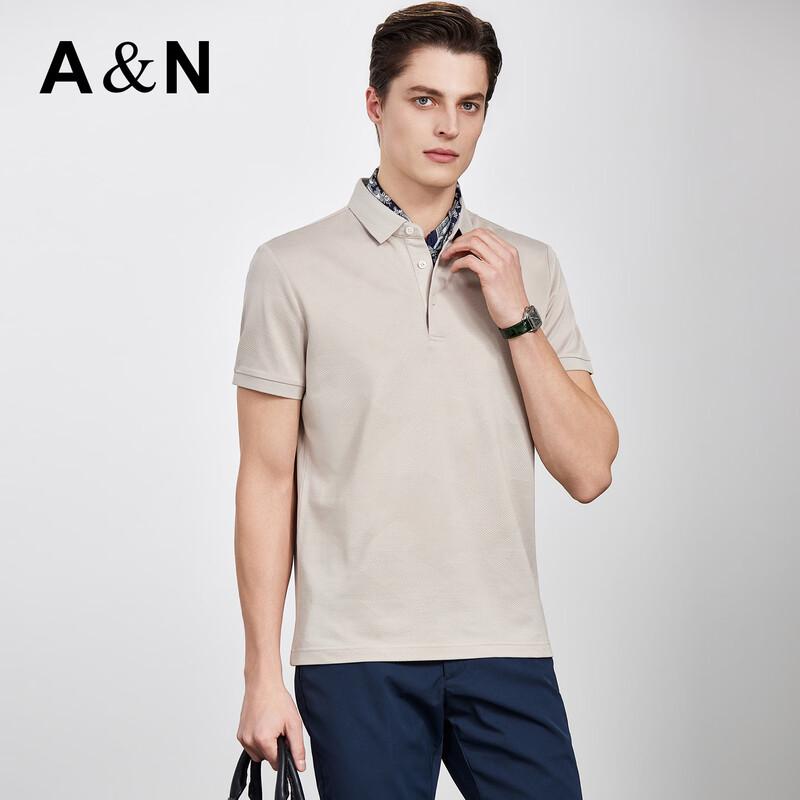 Antonio Men's Silk Blend Lightweight Summer Polo Shirt