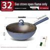 Yoshida Takumi Titanium Wok Set