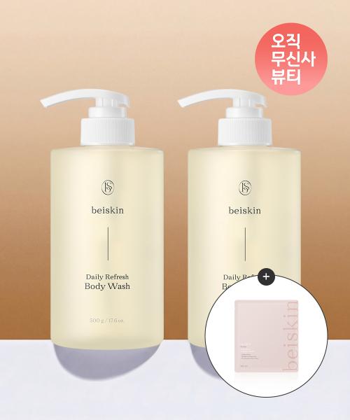 [2PACK] Baskin Daily Refresh Body Wash NONE