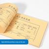 Yixingzhai Accounting Voucher Binding Cover