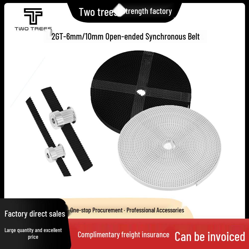 

2GT Timing Belt for 3D Printer - 6mm/10mm PU Open Drive Belt GT2