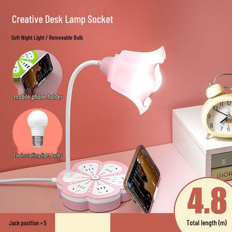 OLOMM Eye-Protection Desk Lamp with USB & Power Outlets