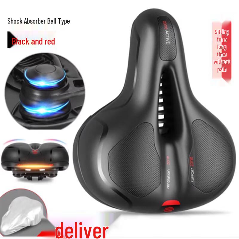 XunTing Bicycle Comfort Saddle