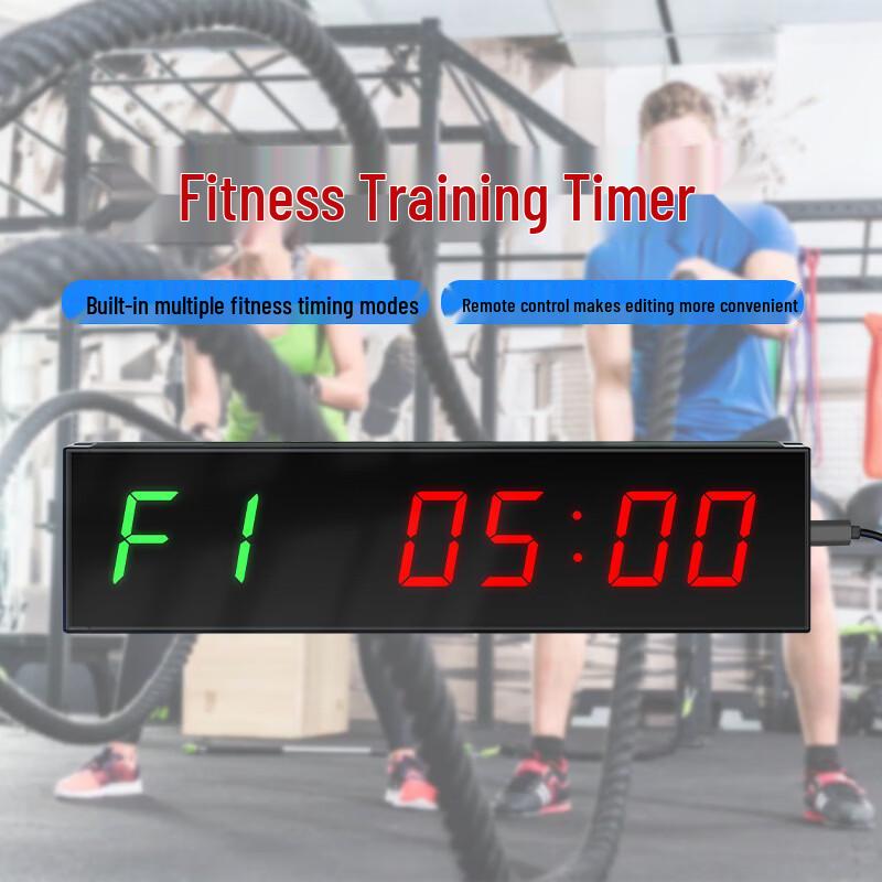 

Yisheng 1.5-inch 6-Digit LED Fitness Timer
