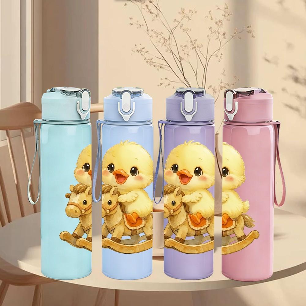 1PC Chick On Rocking Horse Print 750ml Color Plastic Sports Water Bottle Leakproof Flip Straw Lid Suitable for Sports Office Home Use