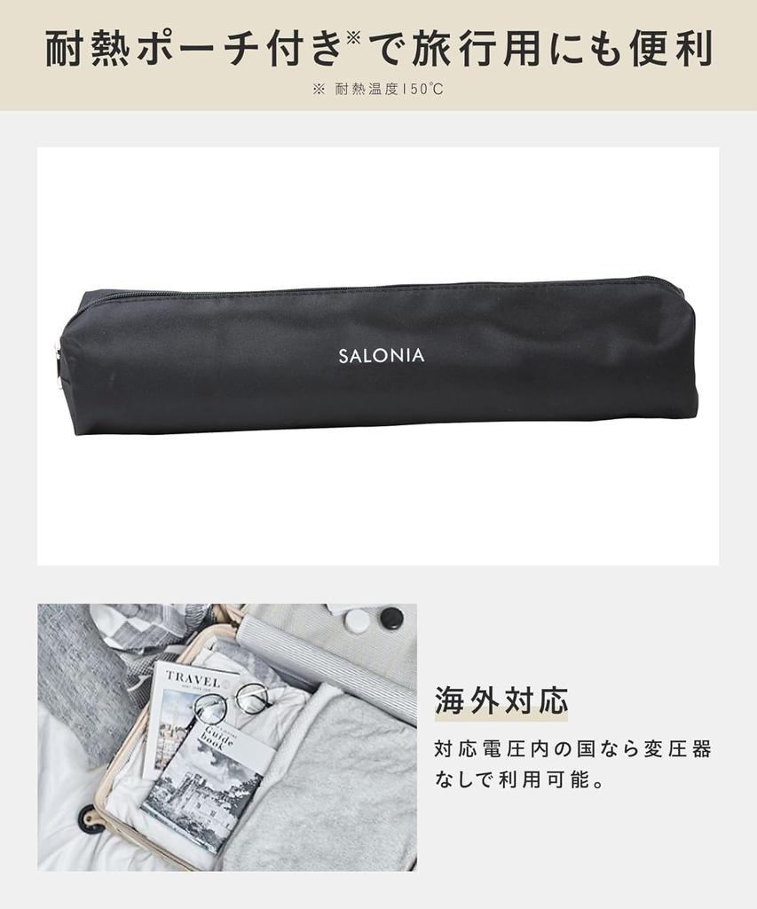 SALONIA Ceramic Curling Iron, 19mm, International Compatible, with Heat-Resistant Pouch, SL-008SW, White