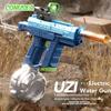 Water Gun Electric Guns Outdoor Beach Swimming Pool Battle Large Capacity Shooting Games Toys for Children Boy outdoor Beach toy