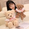 Cuddly Cartoon Bib Bear Plush Toys Stuffed Dolls For Kids Cute Dress Up Bear Birthday Gift Baby Kids Sleep Mate Christmas Gift