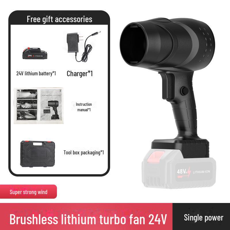 

Перезаряжаемый мощный турбовентилятор для удаления пыли и фен