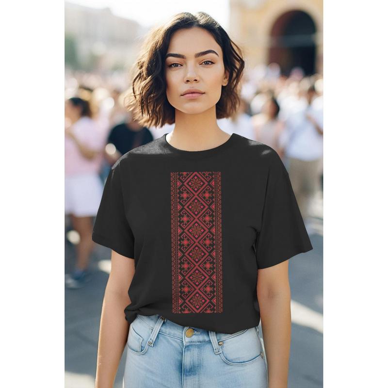 Unisex T-Shirt Featuring A Traditional Ukrainian Vyshyvanka Design, Perfect As A Gift For