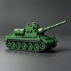 S-Series Grade VI Self-Propelled Anti-Tank Gun:Soviet SU-100 Tank Destroyer Building Block Toy Tracked Armored Vehicle
