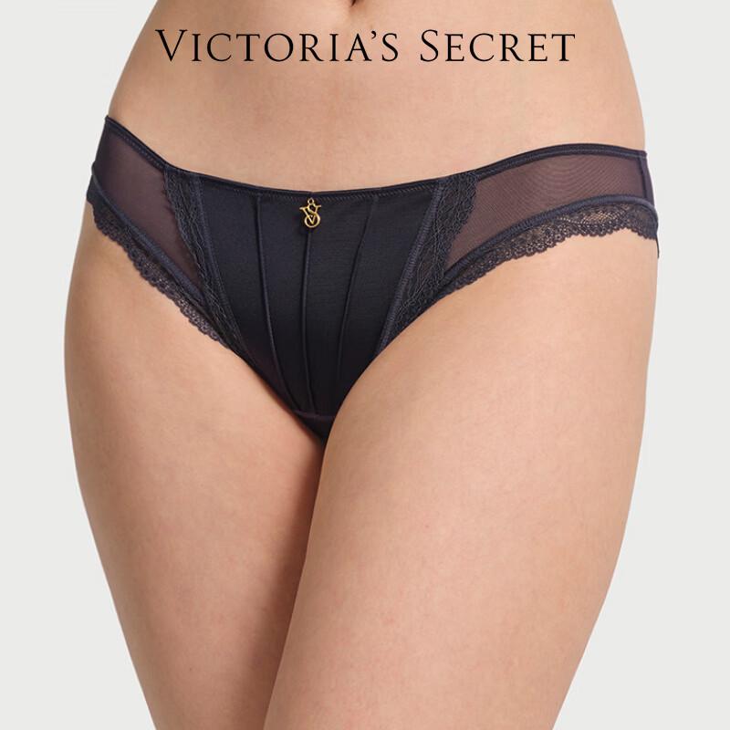 Victoria's Secret Floral Lace Mesh Hipster Briefs