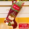 Christmas Stockings Socks Santa Snowman Hanging Xmas Tree Ornaments Christmas Decor for Home New Year Navidad Candy Gift Bags