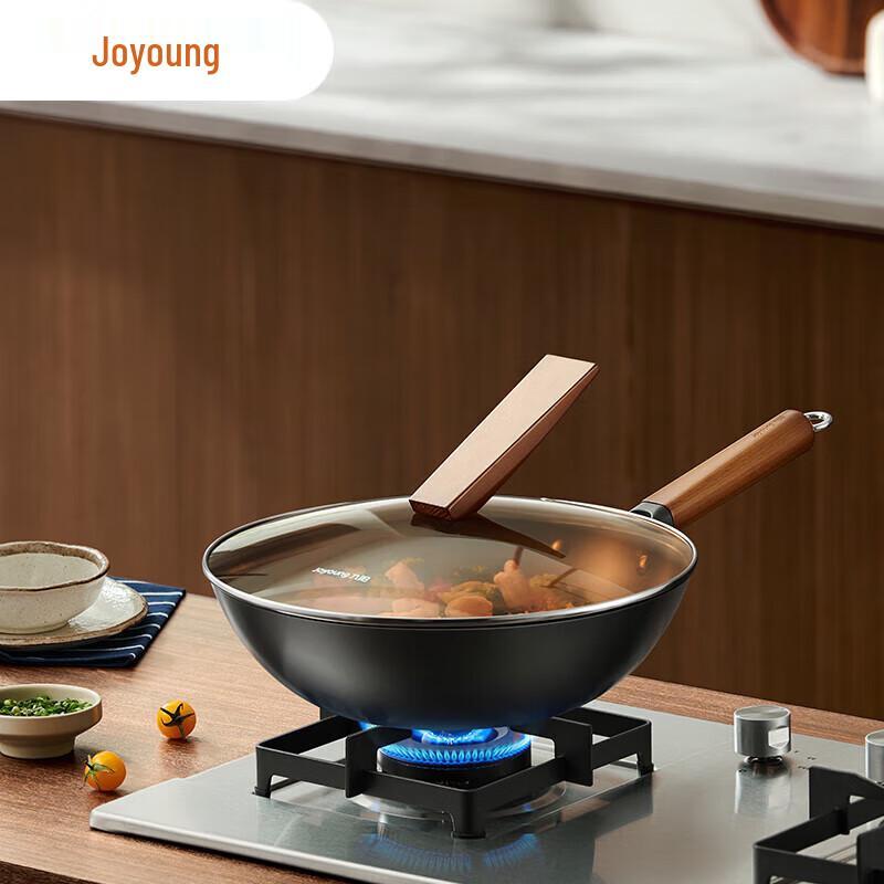 Joyoung Refined Iron Wok