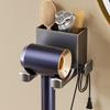Punch-Free Hair Dryer Holder: Bathroom Storage Rack and Winding Bracket