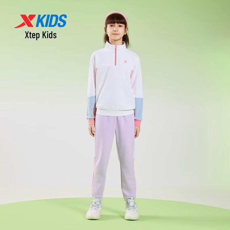 XTEP Girls' Casual Knit Sports Pants