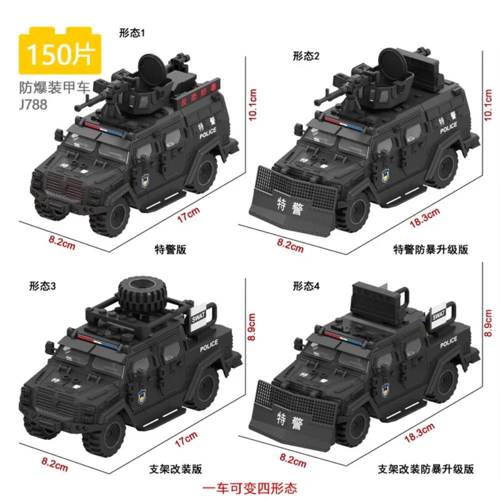 New Building Blocks Military Deformation Armored Vehicles Off-road Vehicles Hummer Jeep Military Model Boy Educational Toys Gift
