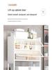 Floor-Standing Toilet and Washing Machine Storage Rack with Flip-Top Cabinet
