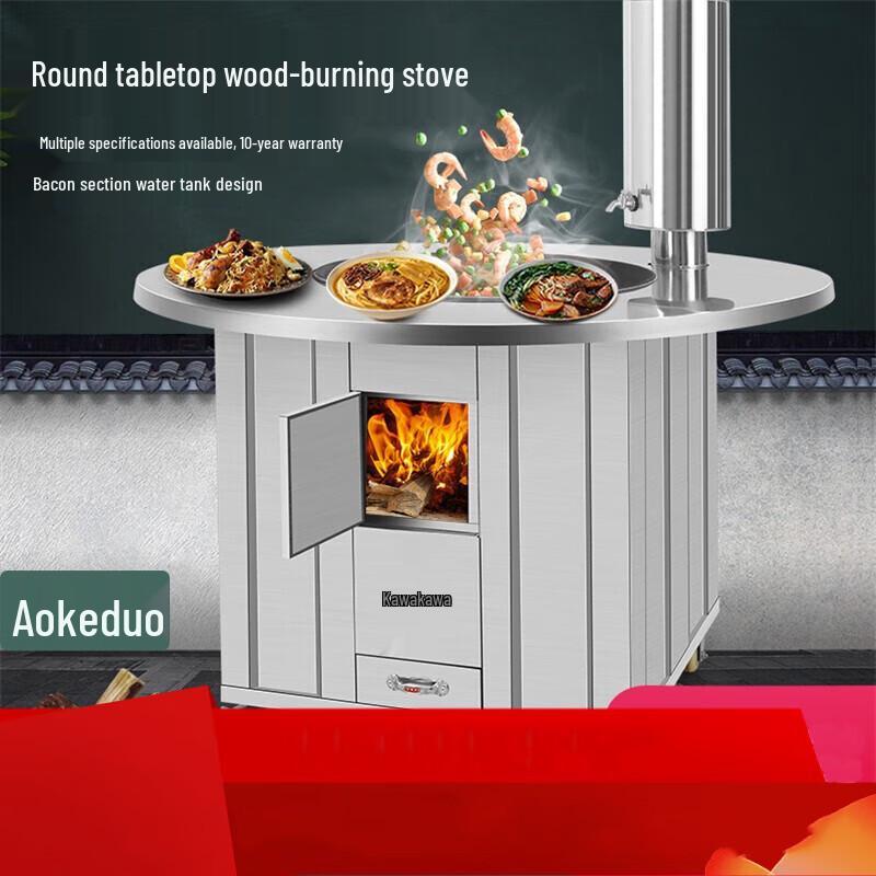 Aokedu Mobile Stainless Steel Firewood Stove Set