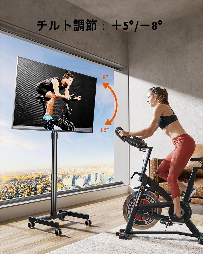 FORGING MOUNT TV Mobile Monitor Fits Inch LCD High Height Load Capacity VESA Maximum 400mm x 400mm Stand, Stand, 23-60 TVs, Type, Casters, Adjustable,