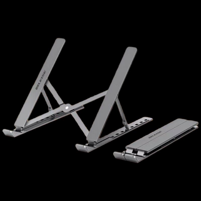 LEISE LS-XT3 Portable Aluminum Laptop Stand
