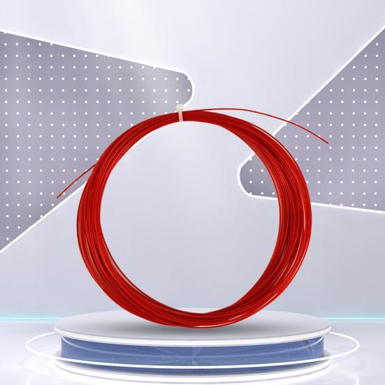 Badminton String High Flexibility Shock-absorbing Nylon Durable Badminton Racket Line for Training