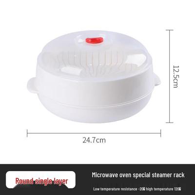 Wutuo Microwave Steamer Box