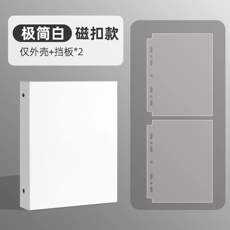 Singba Solid White Photocard Binder Large 4Grid Collect Book Magnetic Buckle 3inch Photo Album Star Chasing Collection Holder