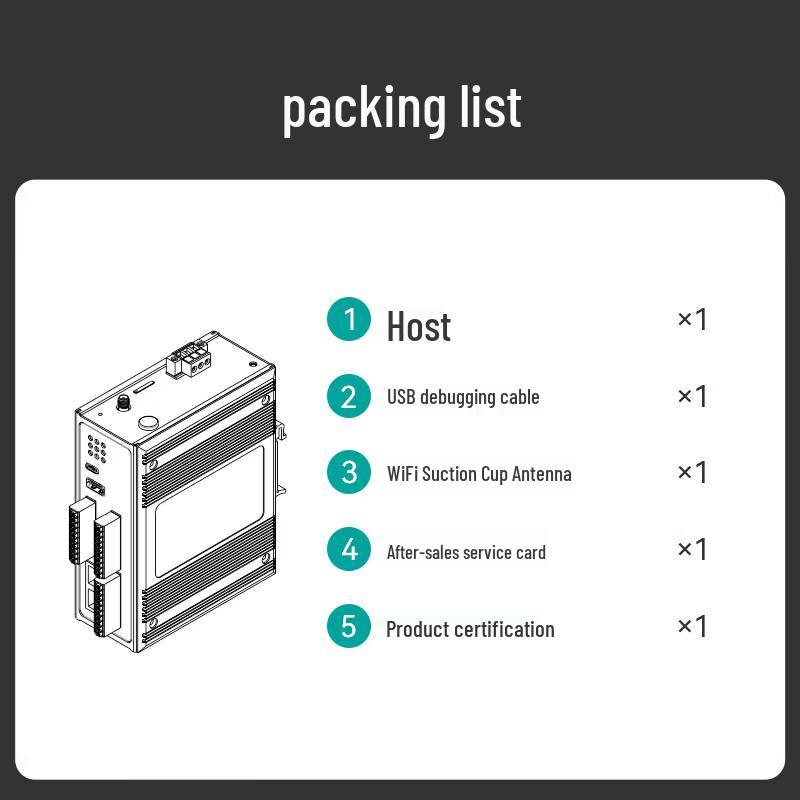 Maiwei Edge Computing Industrial IoT Gateway