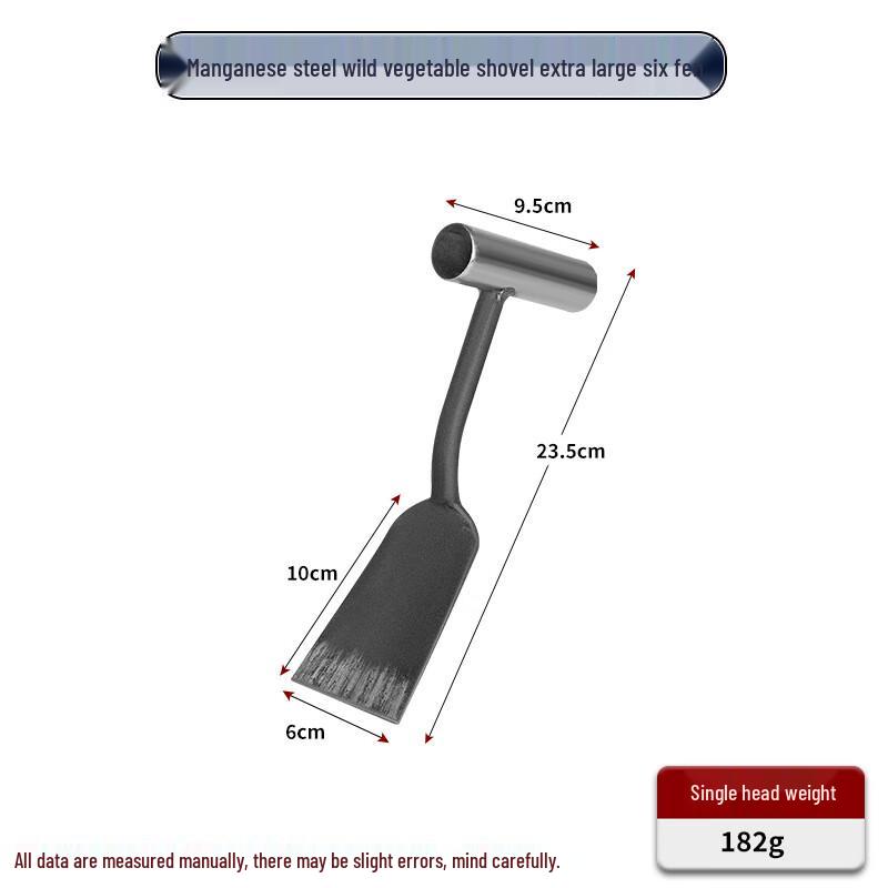 Multipurpose Manganese Steel Weeding Shovel