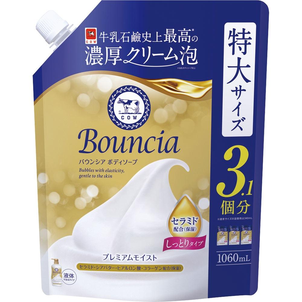 

Bounsia Body Premium Moist Refill 1060ml