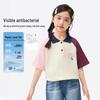 Xiaoyinman Girls' 10A Antibacterial Cartoon Polo Shirt