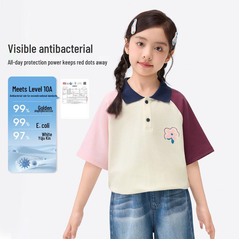 Xiaoyinman Girls' 10A Antibacterial Cartoon Polo Shirt
