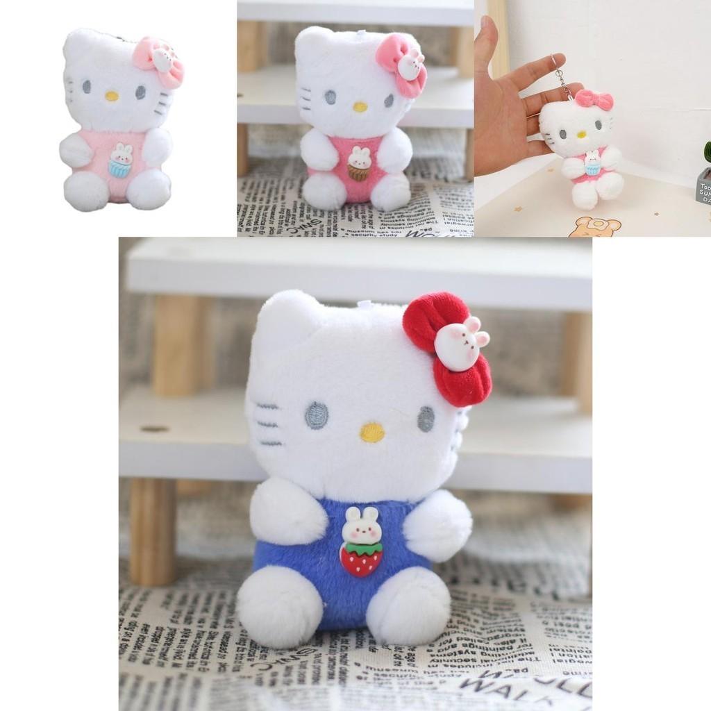 Popular Katie Cat Hanging Toy Fluffy Short Plush Kitten Doll Keychain Decorative Bag Accessory Characters)