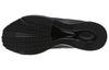 Reebok Pump Supreme Flexweave Black CN5577