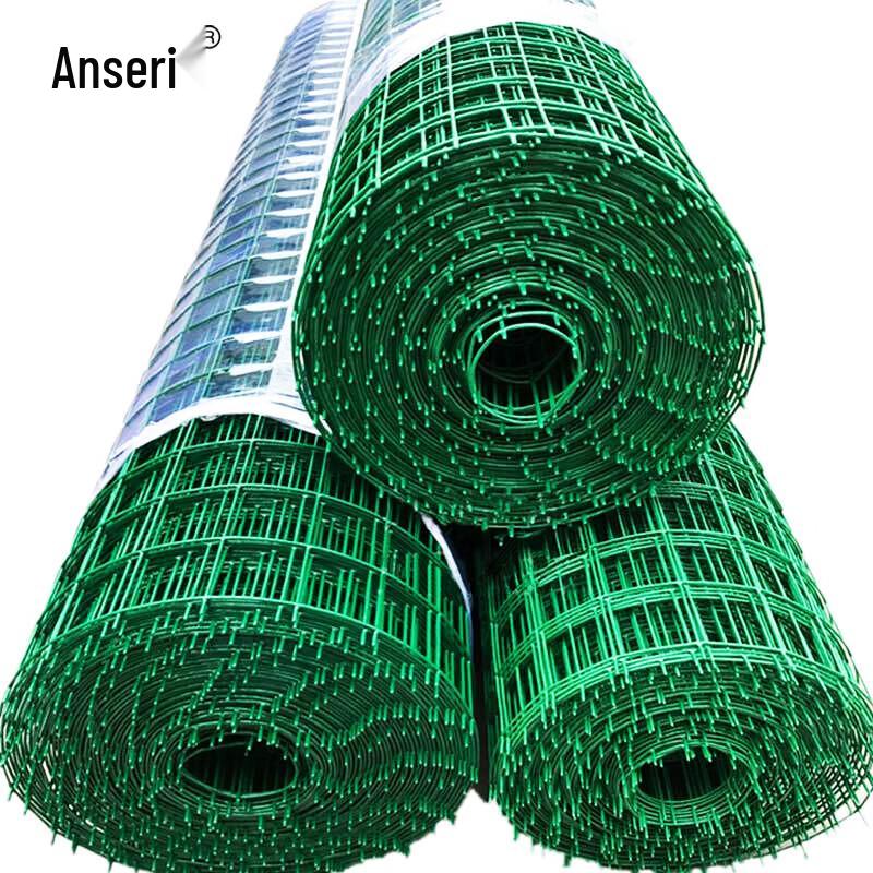Plastic Coated Wavy Wire Mesh Fence